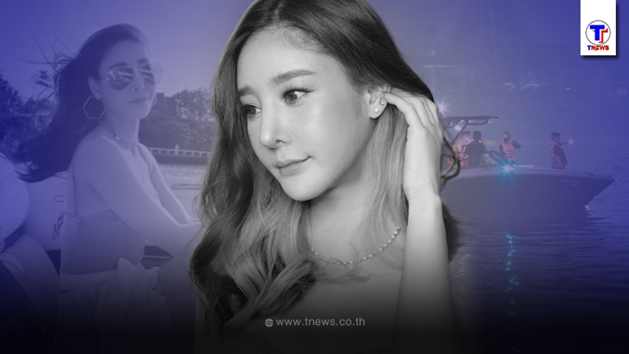 รู้ตัวแล้วใครแอบถ่าย "แตงโม" คนขับรถกู้ชีพชี้เป้าชัด ยินดีเป็นพยาน