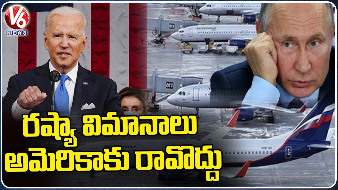 America President Biden Announces Ban Of Russia Aircrafts _ Putin Continues Attacks On Ukraine _ V6