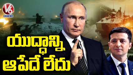 Russian President Vladimir Putin Warning To Ukraine After First Peace Meeting Fail _ V6 News