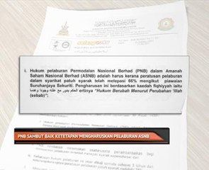 PNB sambut baik ketetapan mengharuskan pelaburan ASNB