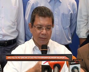 Biro politik PKR bincang situasi politik kerajaan Selangor malam ini