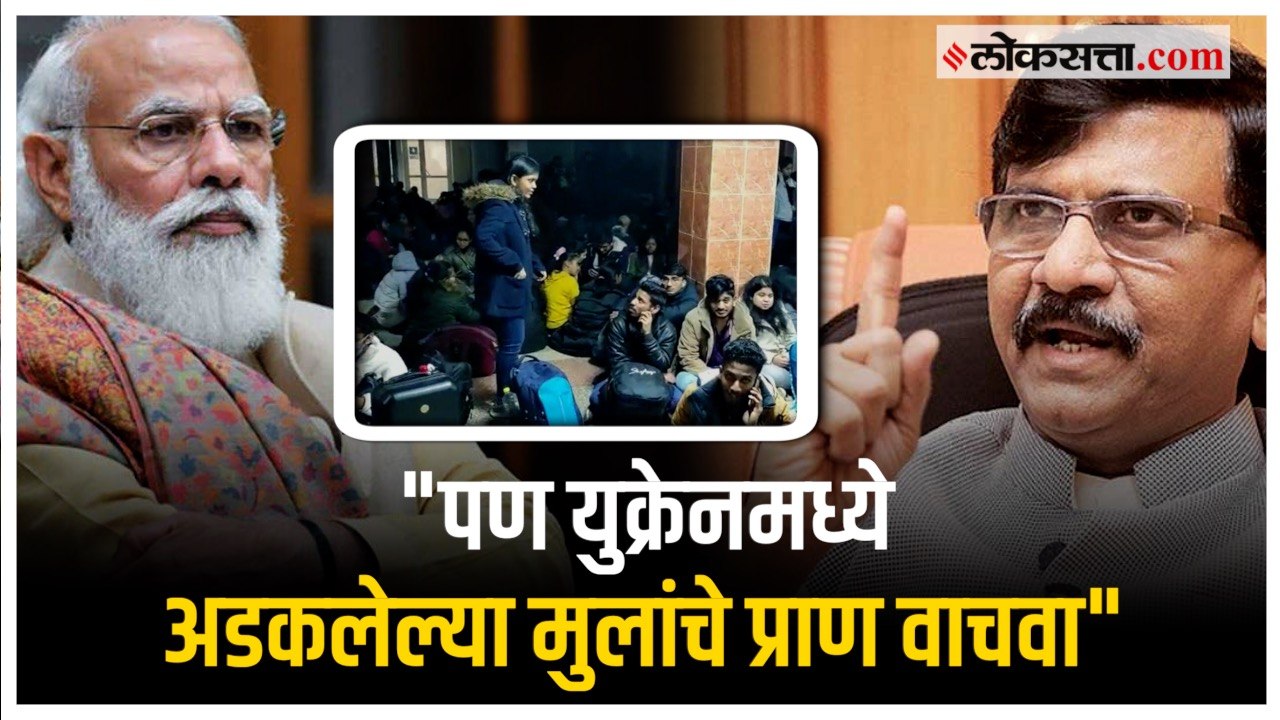 केंद्र सरकार केवळ निवडणुकांवर लक्ष केंद्रित करत...