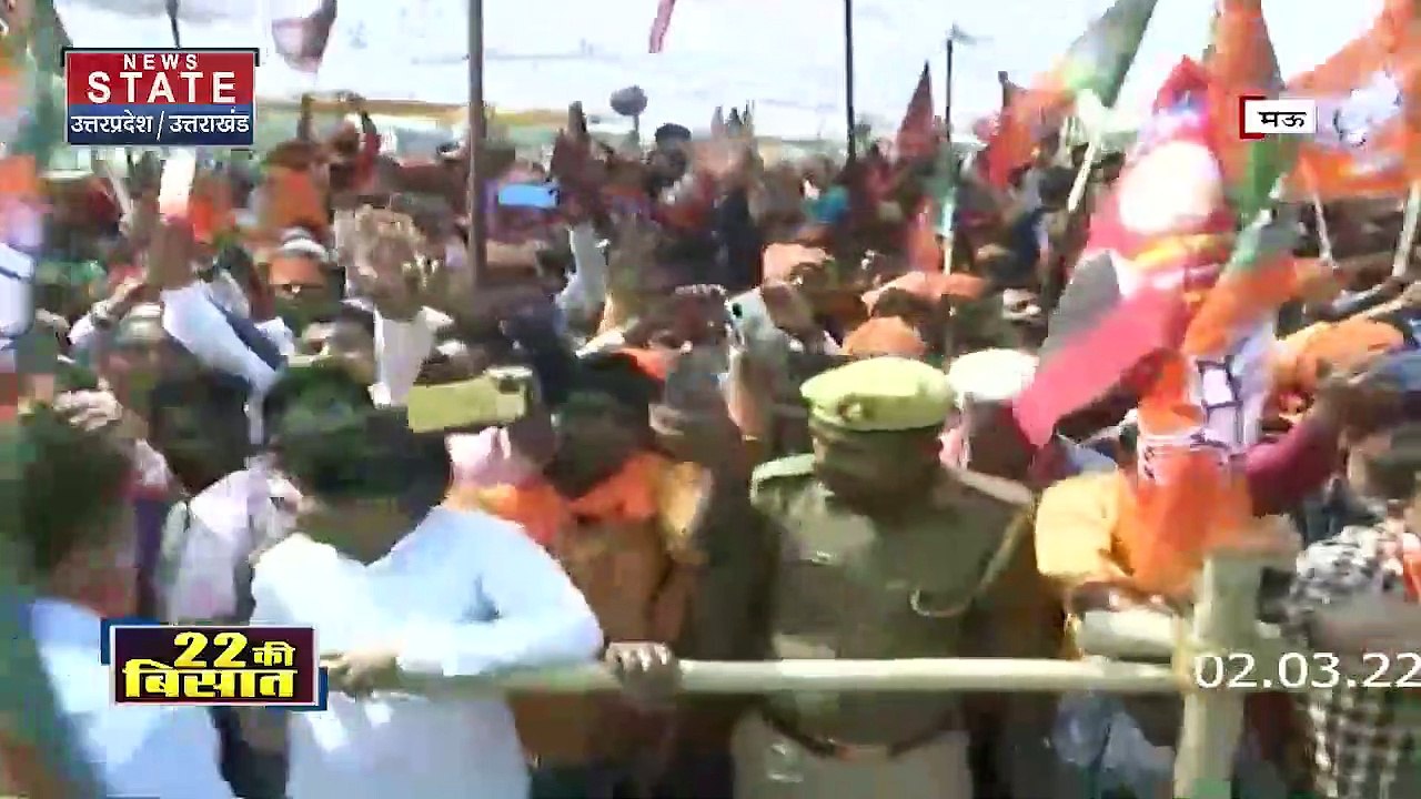 UP Election 2022 : 5 चरणों में बहुमत से आगे निकली BJP : CM योगी आदित्यनाथ | UP Chunav |