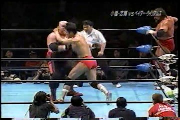 2000.3.31全日本プロレス 小橋志賀×ベイダーウィリアムス　AJPW Kenta Kobashi ＆ Kentaro Shiga × Vader ＆ Steve Williams