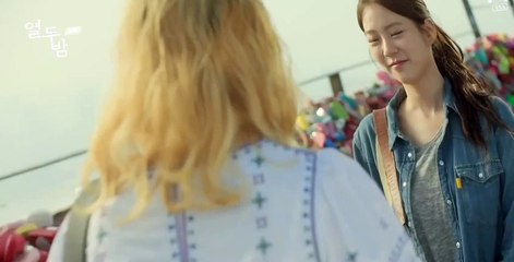 Twelve Nights S01 E04