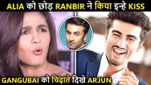 Arjun Kapoor Teased Alia On Ranbir Kissing This Star Instead Of Her