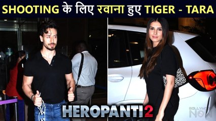 Mam Aap Ho Badi Cute', Says Paparazzi To Tara Sutaria, Tiger Clicks Pics With Kids | Heropanti 2
