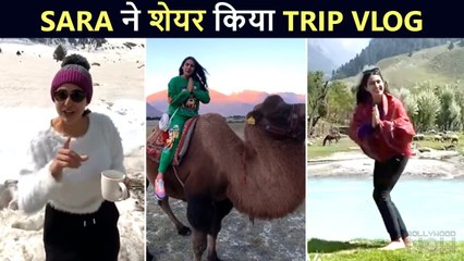 Namaste Darshako Sara Is Back With Another Mesmerizing Trip Vlog