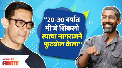 Rapid Fire With Hruta Durgule & Ajinkya Raut दिपू इंद्र मध्ये स्पर्धा पाहा कोण कोणाला जास्त ओळखत आहे
