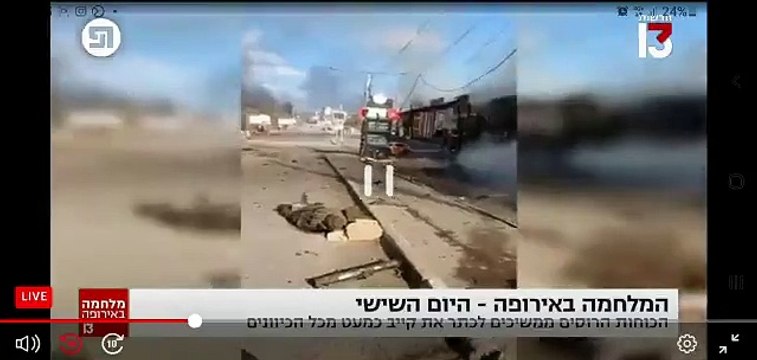 İsrail televizyonu, Ukrayna'da savaş alanı diye Star Wars'u gösterdi