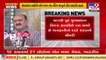 BJP leader Nitin Bhardwaj to file defamation suit against Cong. leaders over corruption allegations