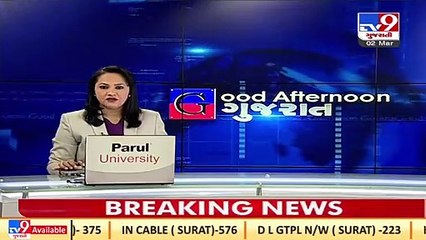 Whatsapp post alleging Surat textile market for paying fund to BJP in name of lease, creates row