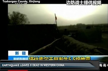 Earthquake leaves 8 dead in western China