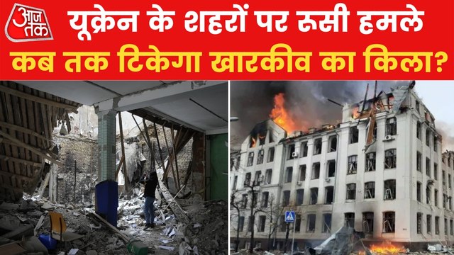 Russian missile attack at Ukraine's Police Headquarters