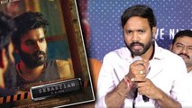 Balaji Sayyapureddy Speech At Sebastian PC 524 Trailer Launch | Filmibeat Telugu