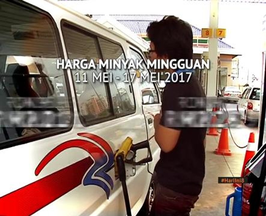 Harga minyak mingguan 11 Mei - 17 Mei 2017