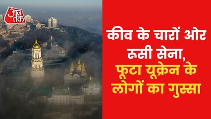 Situation of Russia-Ukraine war on 7th day from AT war room