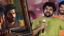 Editor Viplav Nyshadam Speech | Sebastian PC524 Trailer Launch | Filmibeat Telugu
