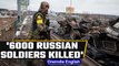 Ukraine claims 6000 Russian soldiers killed in 6-day war so far | Oneindia News