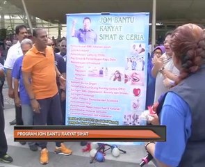Program Jom Bantu Rakyat Sihat