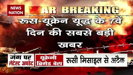 Russia-Ukraine War : Ukraine की मदद के लिए Romania पहुंची NATO फोर्स, देखें पल-पल की अपडेट