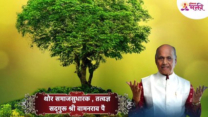 Amrutbol-516 _ सुख म्हणजे काय असतं  new22