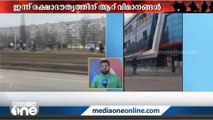 യുദ്ധം ഏഴാം ദിവസം, ബങ്കറിൽ കഴിഞ്ഞിരുന്ന ഇന്ത്യൻ വിദ്യാർഥികൾ റൊമാനിയയിലെത്തി