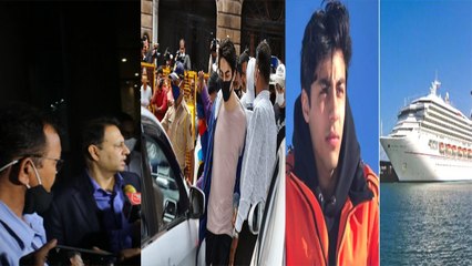 Aryan Khan drugs मामले ने लिया नया मोड़, SIT ने आर्यन की भूमिका को लेकर कही ये बात | FilmiBeat