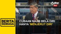 Cubaan Najib bela diri hanya 'menjerut diri'