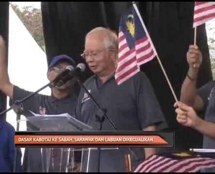 Dasar Kabotaj ke Sabah, Sarawak dan Labuan dikecualikan