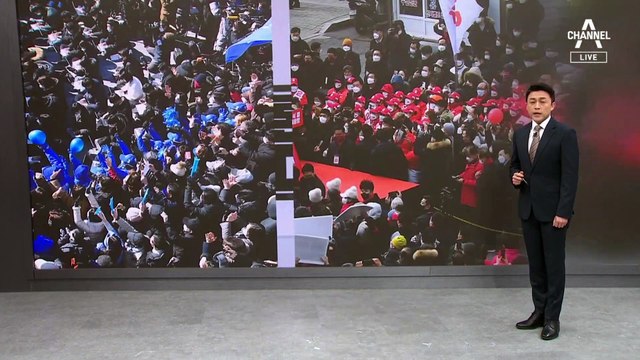 [여론보다]이재명-윤석열, 올랐지만 ‘오차 안’에 갇혔다