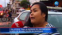 7 personas fallecieron tras incendio en una supuesta clínica de rehabilitación en Guayaquil