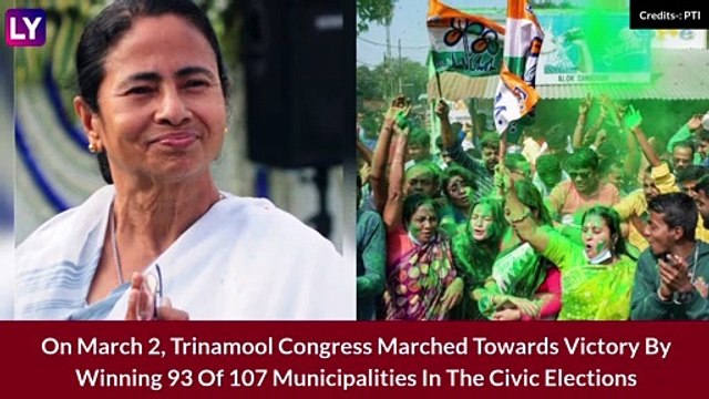 West Bengal Civic Poll Results 2022: Trinamool Congress Wins 93 0f 107 Municipalities