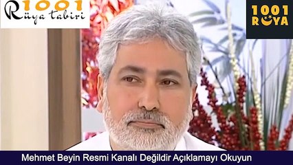 RÜYADA ALDATILMAK | Kocanın Eşimin Beni Aldatması Ne Demek