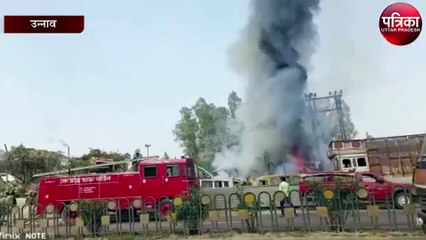 अचानक थाना परिसर में खड़े वाहनों में लगी भीषण आग, और फिर...