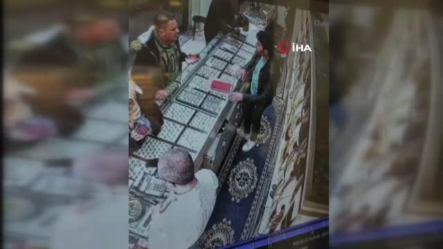 Antalya'da çaldı, Şanlıurfa'da bozdurdu... Girdiği evden ziynet eşyası çalan şüpheli yakayı ele verdi