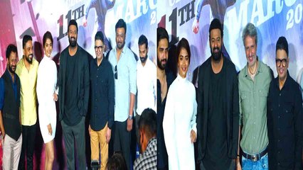 Radhe Shyam Trailer Launch: Prabhas | Pooja Hegde | FilmiBeat