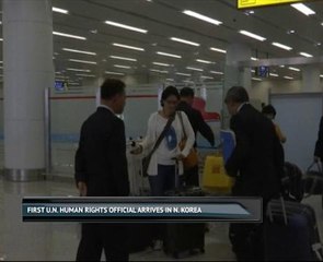 First UN human rights official arrives in Pyongyang