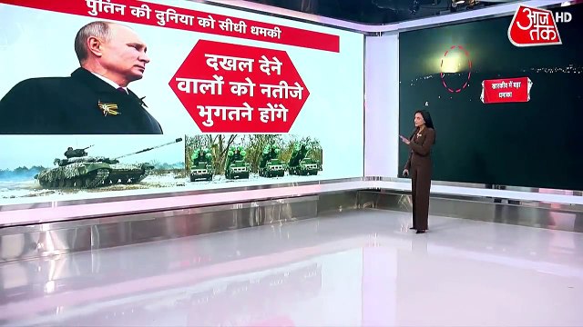 Russia vs Ukraine War updates Vladimir Putin की दो टूक- किसी ने दखल दिया तो खैर नहीं Latest News