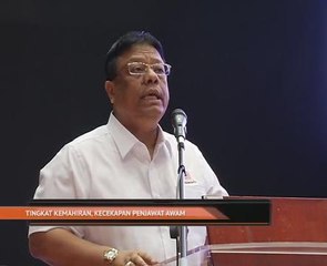 Tingkat kemahiran, kecekapan penjawat awam