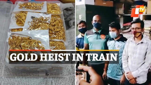 32 Kg Gold Jewellery Worth Crores Seized From Train, Four Detained In This Connection