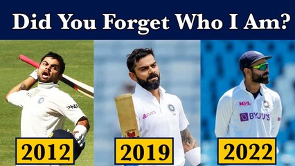 സെഞ്ചുറിക്കരികെ കോലി- അരങ്ങേറ്റം മുതല്‍ കന്നി സെഞ്ചുറി വരെ | Oneindia Malayalam