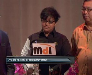 MyDI app to check on bankruptcy status