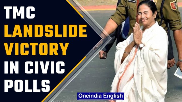 TMC registers landslide win in West Bengal civic polls, decimates opposition | Oneindia News
