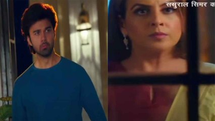 Sasural Simar Ka Season 2  spoiler: Aarav ने फेल किया चाची Chitra का plan | FilmiBeat