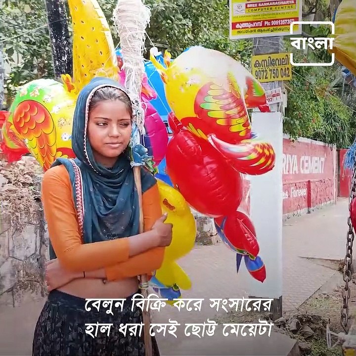 How A Balloon Seller From Kerala Became An Internet Sensation
