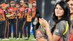 IPL 2022 : SRH Fans Praises On Kavya Maran, Does She Know Astrology ?| Oneindia Telugu