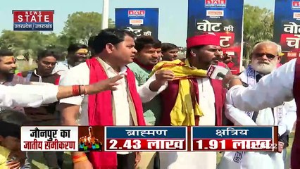 Vote Ki Chot : जौनपुर की जंग, जनता किसके संग, देखे राहुल राजपूत के साथ Ground Report