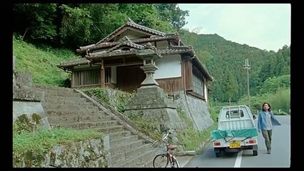 Hanezu no tsuki de Naomi Kawase