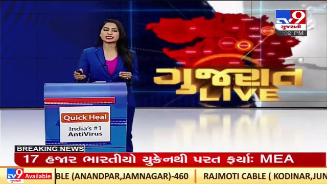 Embassy of India in Ukraine issues an urgent advisory to Indian nationals in Kharkiv _TV9News